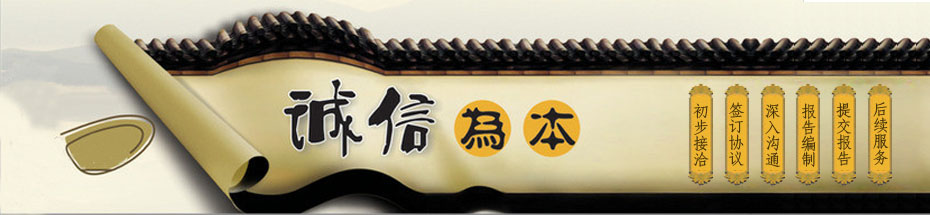 ����Ӫҵִ��ע������